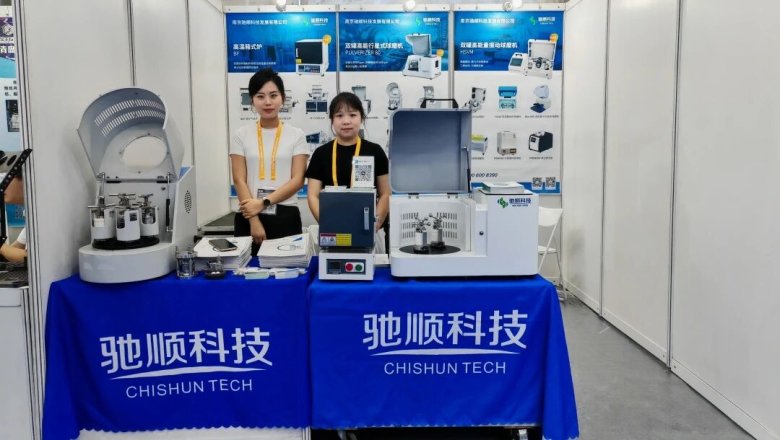 085044_088251_gsdt.jpg 085044_088251_gsdt.jpg