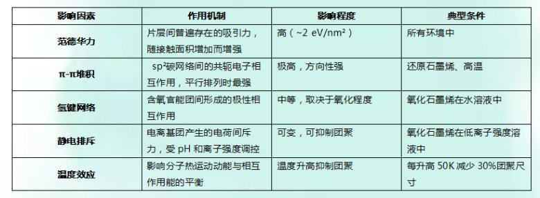 111927_316790_jswz.png 圖片2.png