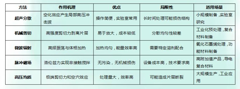 112040_150514_jswz.png 圖片3.png