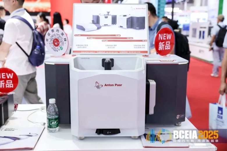 140903_433549_gsdt.jpg 140903_433549_gsdt.jpg