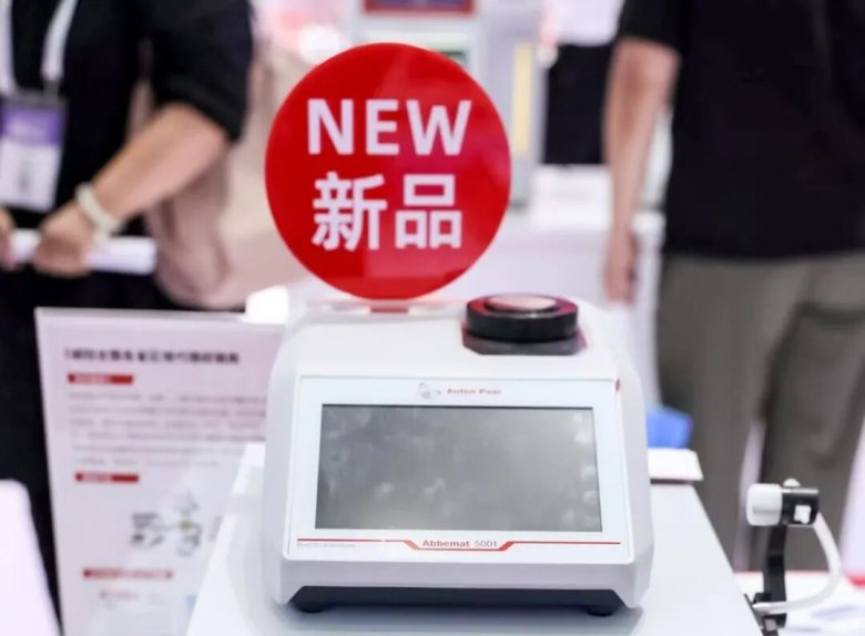 140926_192029_gsdt.jpg 140926_192029_gsdt.jpg