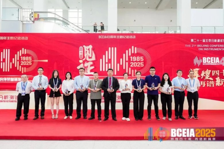 140952_011255_gsdt.jpg 140952_011255_gsdt.jpg