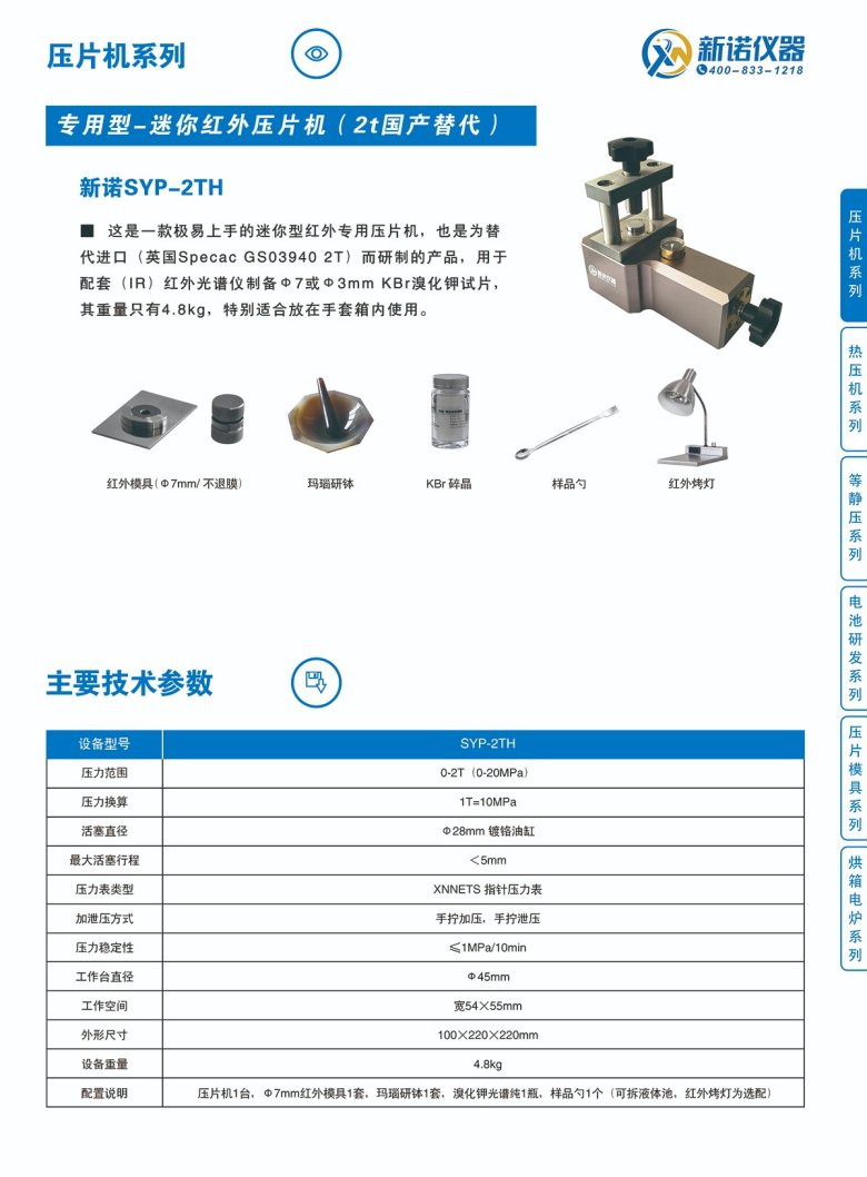 132503_887030_gsdt.jpg 01.jpg