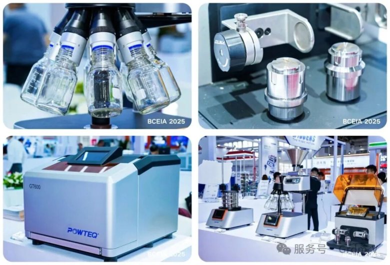 092327_320476_gsdt.jpg 092327_320476_gsdt.jpg