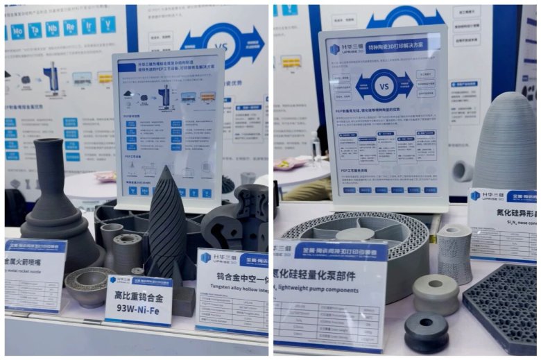 095424_622237_gsdt.jpg 微信圖片_20250918092351.jpg