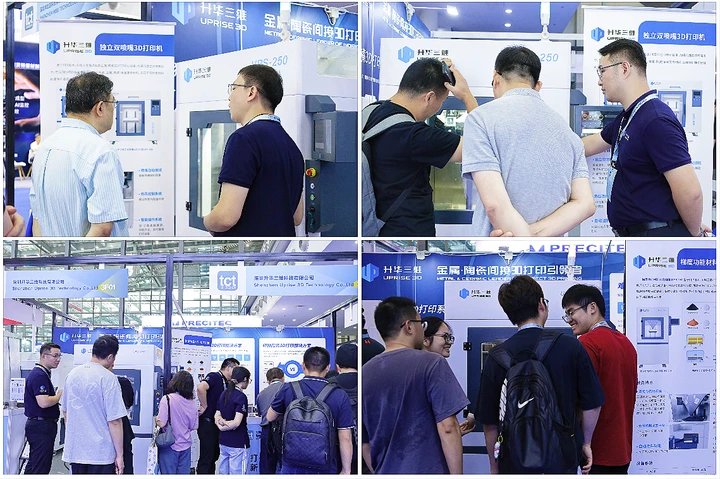 095634_988911_gsdt.png 微信圖片_20250918092407.png