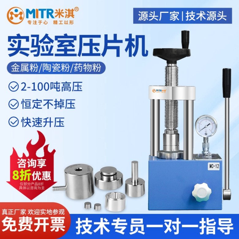 102509_085339_jswz.jpg 102509_085339_jswz.jpg