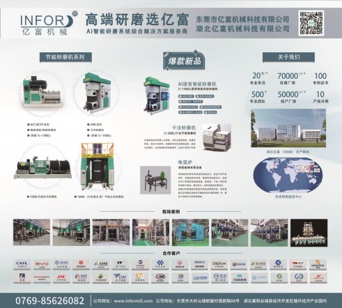 141242_941189_gsdt.png image.png