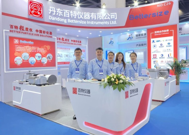 122926_849212_gsdt.jpg 122926_849212_gsdt.jpg