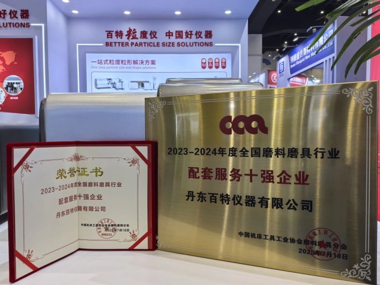 122930_549611_gsdt.jpg 122930_549611_gsdt.jpg