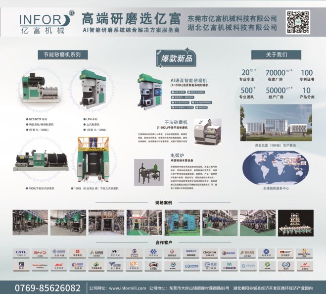 151619_472778_gsdt.png 6152bd114ad3cfa0c7880a46c7492be9.png