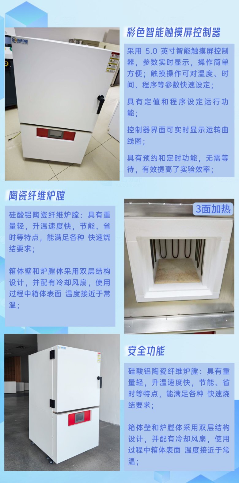 114134_161990_jswz.jpg 114051_018687_jswz.jpg