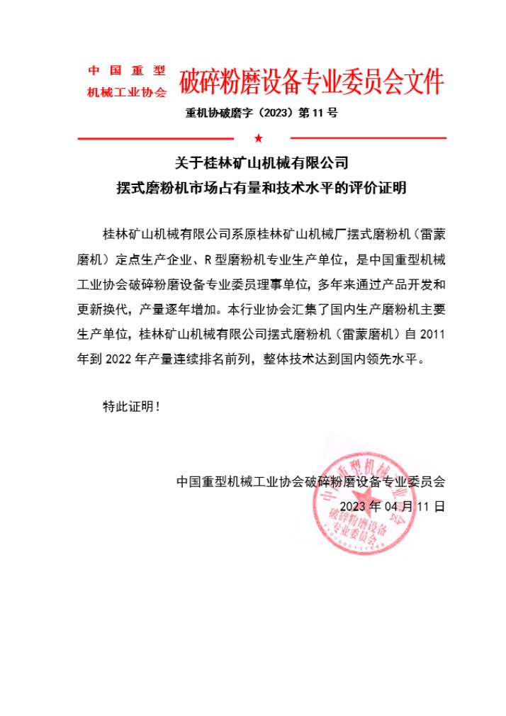 140121_723385_jswz.jpg 135513.jpg