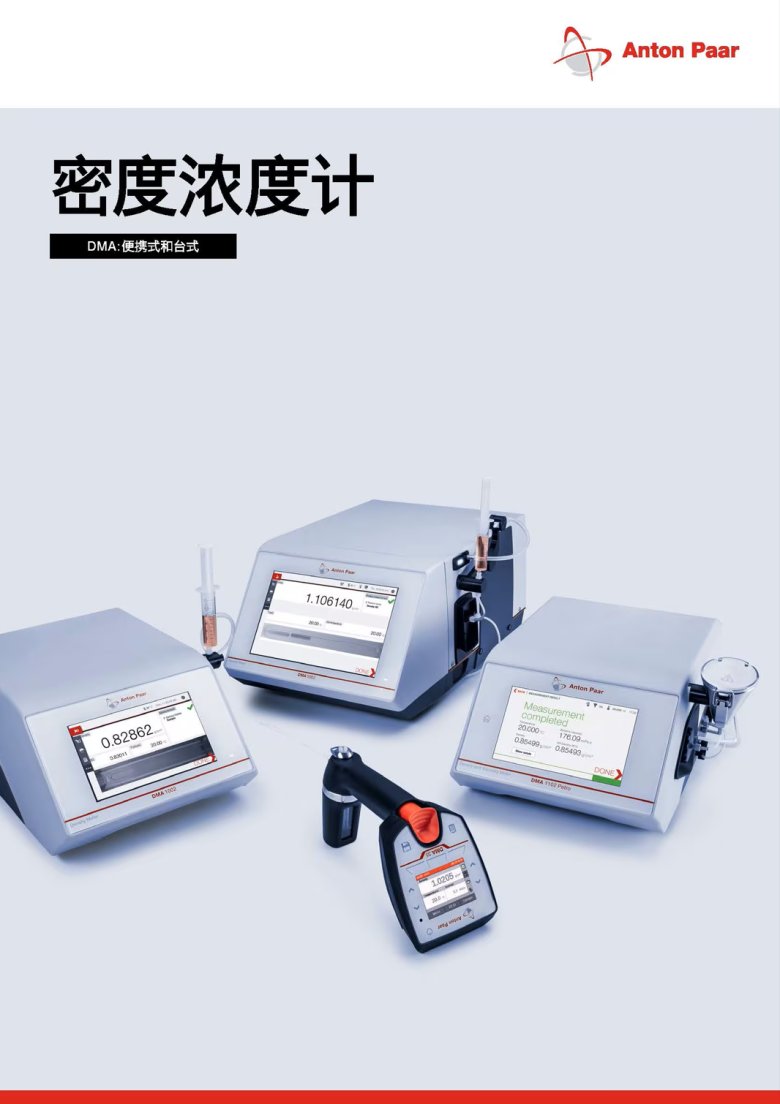 152810_164358_gsdt.png 152810_164358_gsdt.png