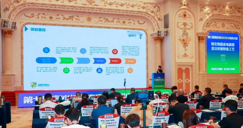 095146_769934_gsdt.jpg 095146_769934_gsdt.jpg