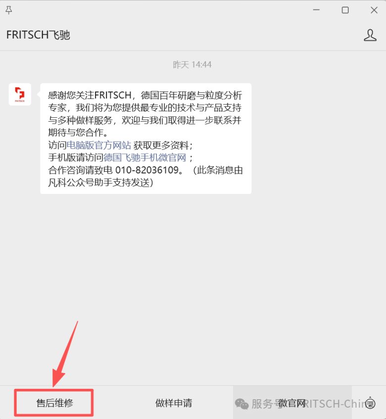 114106_028464_jswz.png 114106_028464_jswz.png