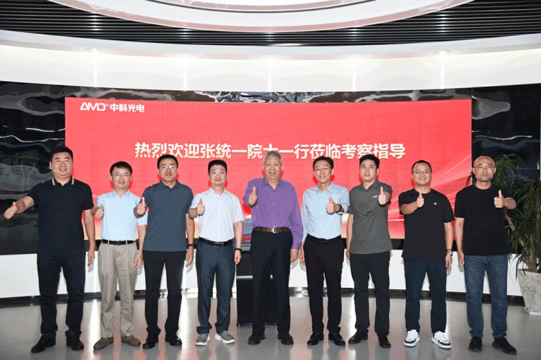 143530_214930_gsdt.png 143530_214930_gsdt.png