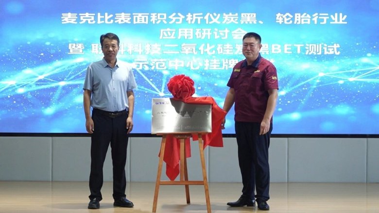 154716_059062_gsdt.jpg 154716_059062_gsdt.jpg