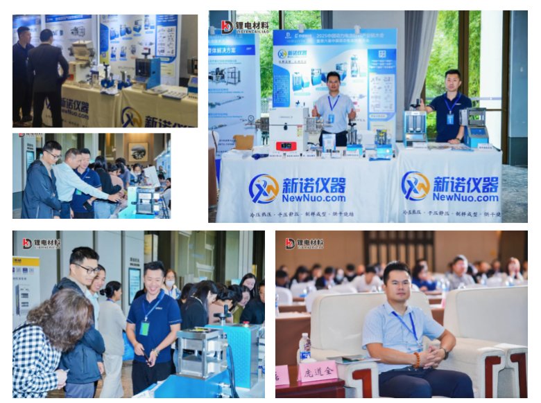 160643_711674_gsdt.png 微信圖片_2025-09-25_160627_067.png