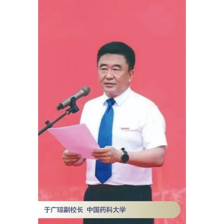 094737_736508_gsdt.jpg 094737_736508_gsdt.jpg