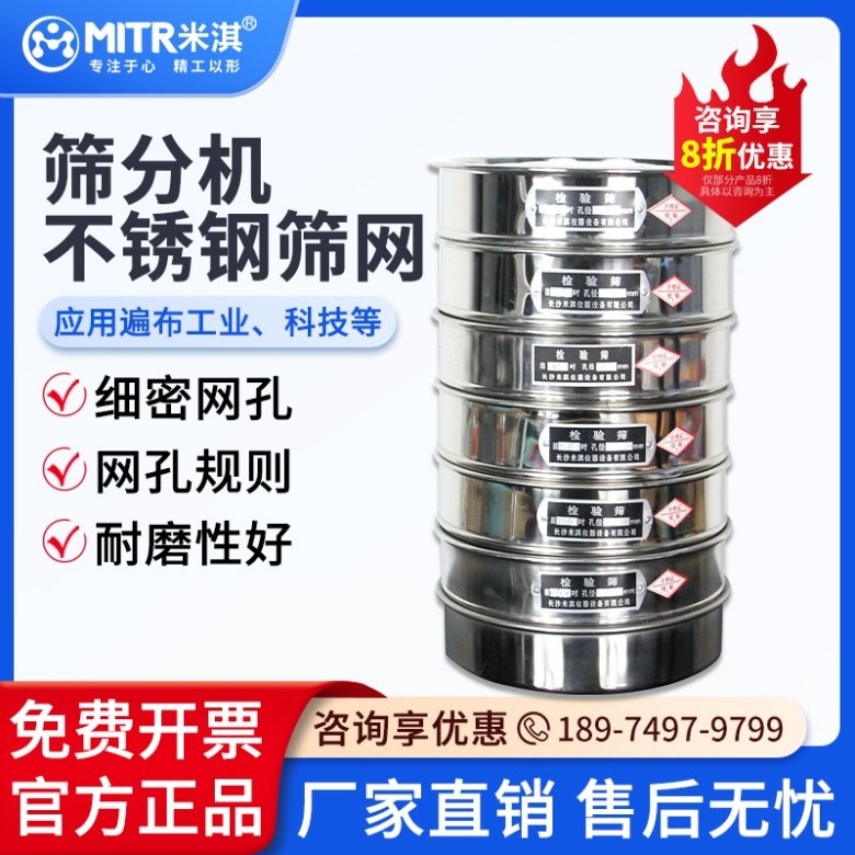 101708_419330_jswz.jpg 101708_419330_jswz.jpg