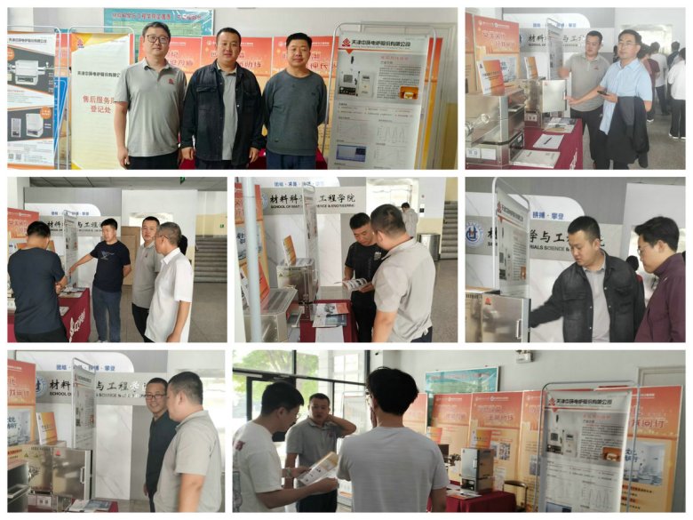 171839_183703_gsdt.jpg 原 (3)_1.jpg