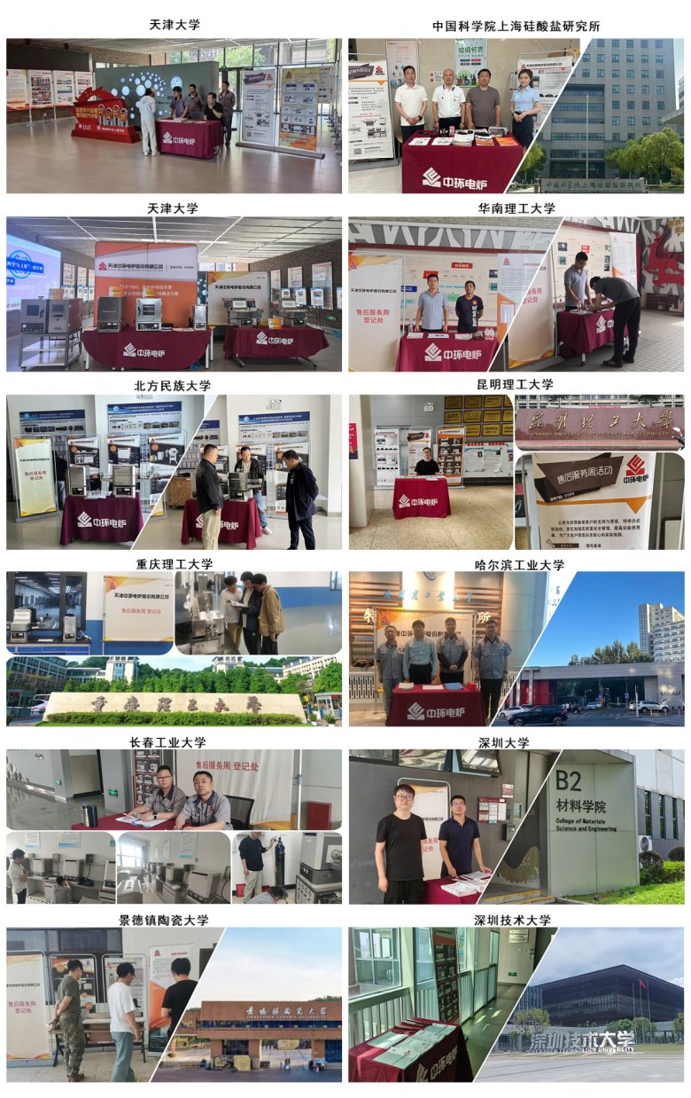 171904_104122_gsdt.jpg 001.jpg