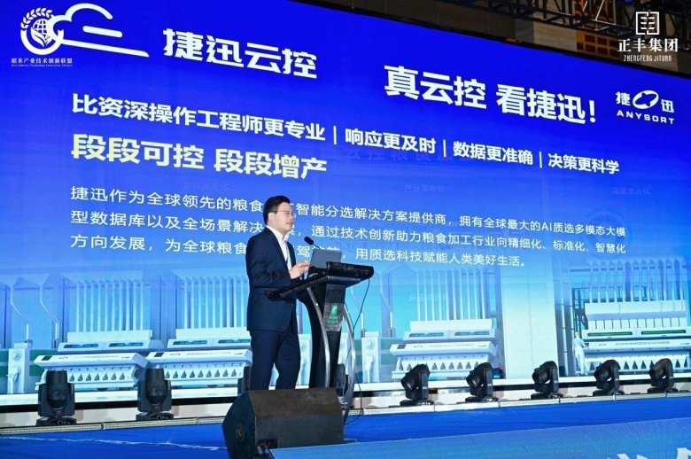 085134_433540_gsdt.jpg 085134_433540_gsdt.jpg