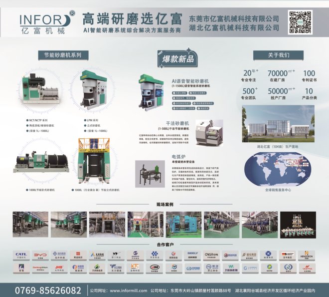 085924_646423_gsdt.png 5a762870caa1e874d2f3aa945f2454c1.png