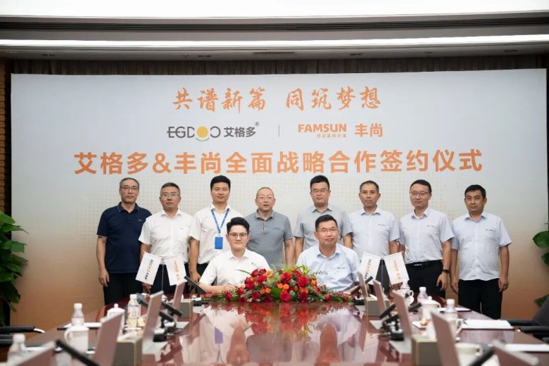 090736_996974_gsdt.jpg 090736_996974_gsdt.jpg