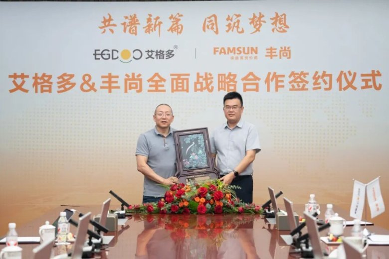 090809_999250_gsdt.jpg 090809_999250_gsdt.jpg