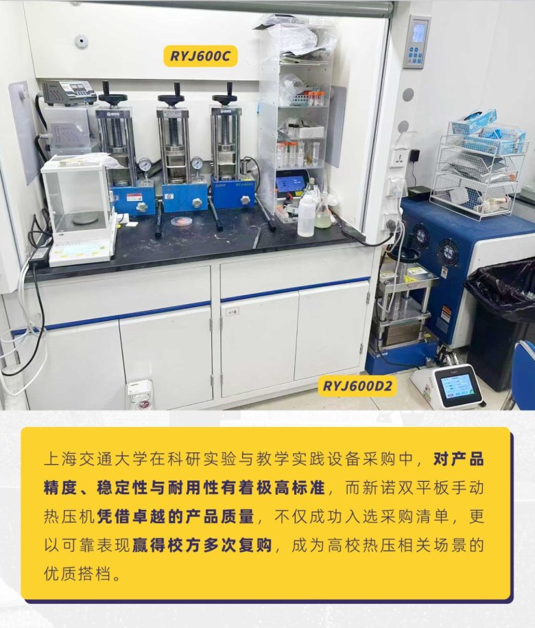 092918_585106_jswz.jpg 未標(biāo)題-1_04.jpg