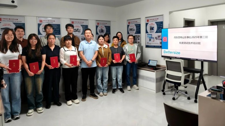 141951_046458_gsdt.jpg 141951_046458_gsdt.jpg