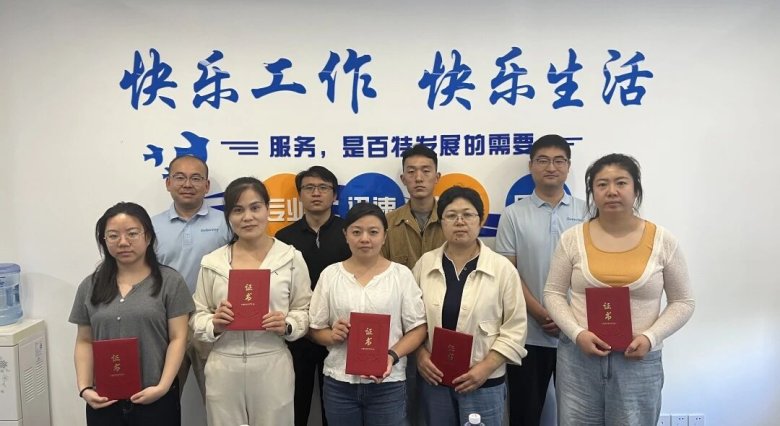 141956_700084_gsdt.jpg 141956_700084_gsdt.jpg