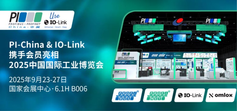 160052_429115_gsdt.png 微信圖片_2025-09-29_160054_760.png