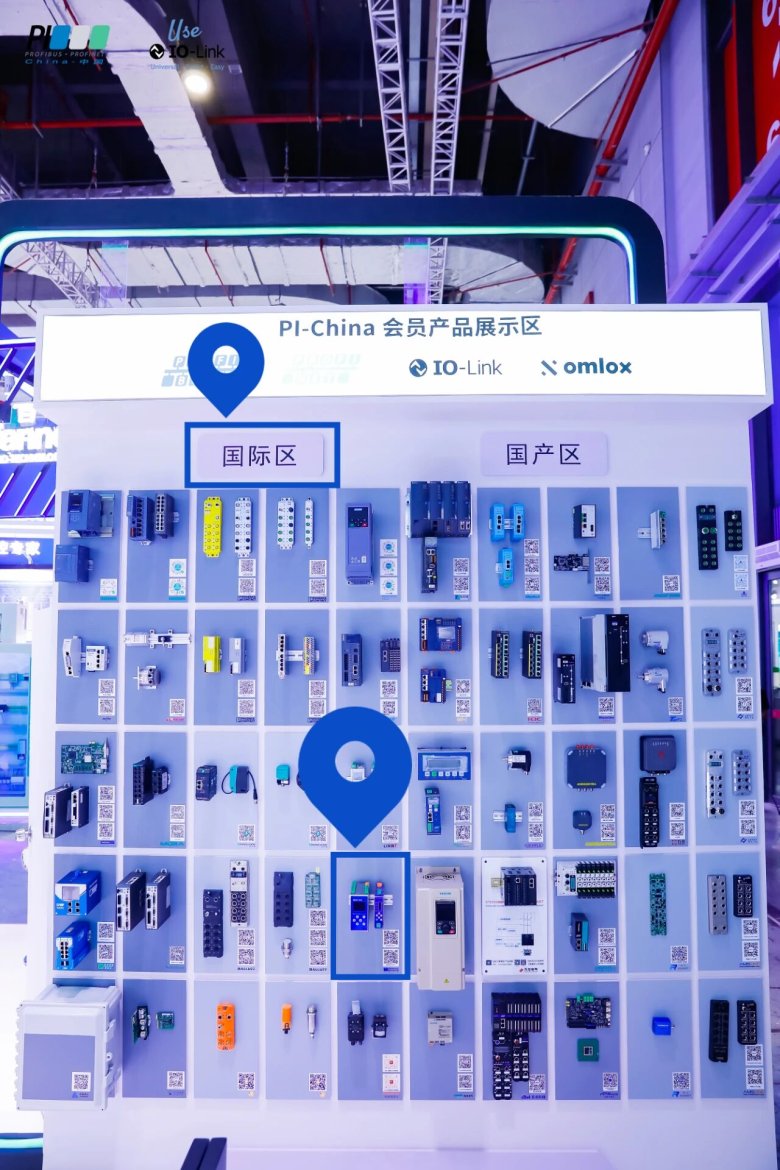 160243_116425_gsdt.jpg 微信圖片_2025-09-29_160107_928.jpg