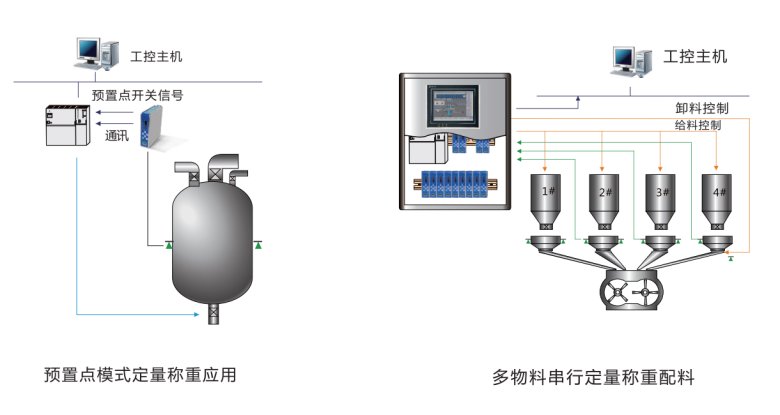 160816_356984_gsdt.png 微信圖片_2025-09-29_160137_344.png