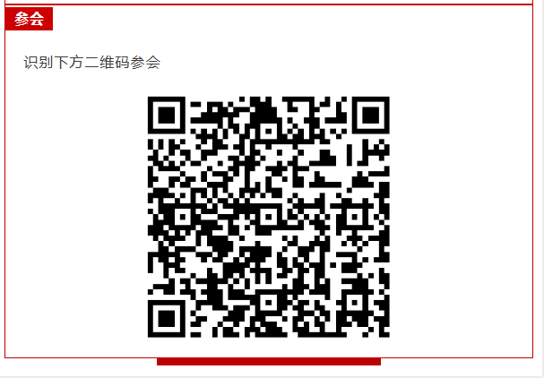 121950_628632_gsdt.png 131ec6bf-2cb4-42b6-ade1-50e575910339.png