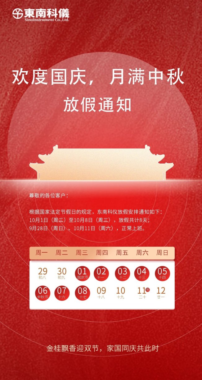 150312_380962_gsdt.png 00000.png