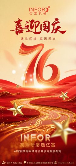 152146_549424_gsdt.png image.png