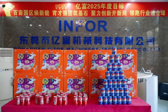 152201_843164_gsdt.png image.png