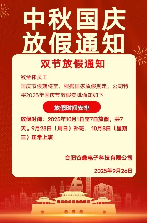 170715_199505_gsdt.jpg 25930.jpg