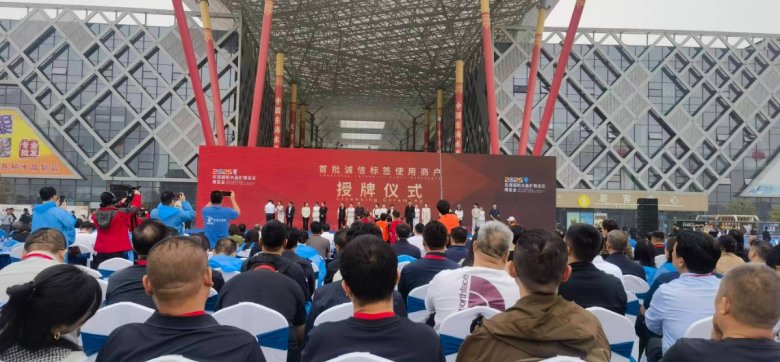 141414_660802_gsdt.jpg mmexport1759368377320.jpg