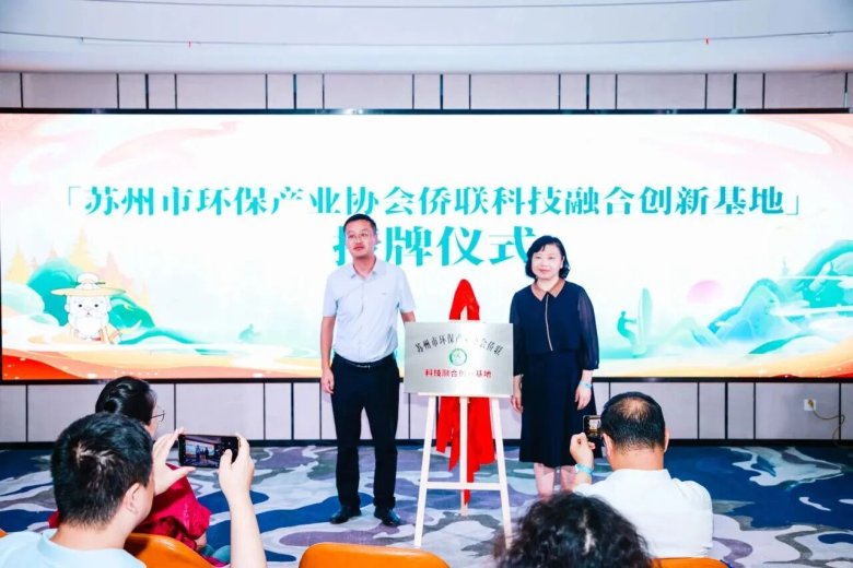 092840_173516_gsdt.jpg 092840_173516_gsdt.jpg