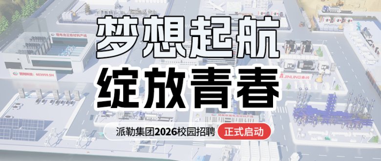 164639_729457_gsdt.png 164639_729457_gsdt.png