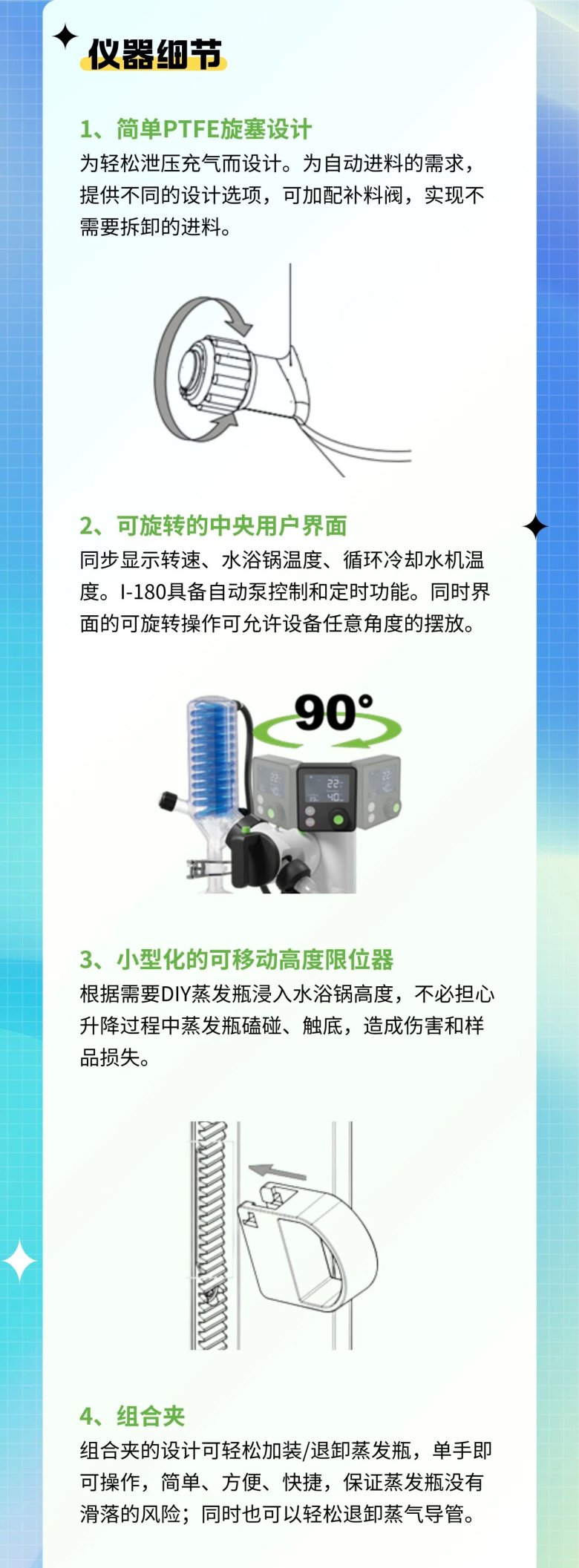 081145_939198_gsdt.jpg 081145_939198_gsdt.jpg