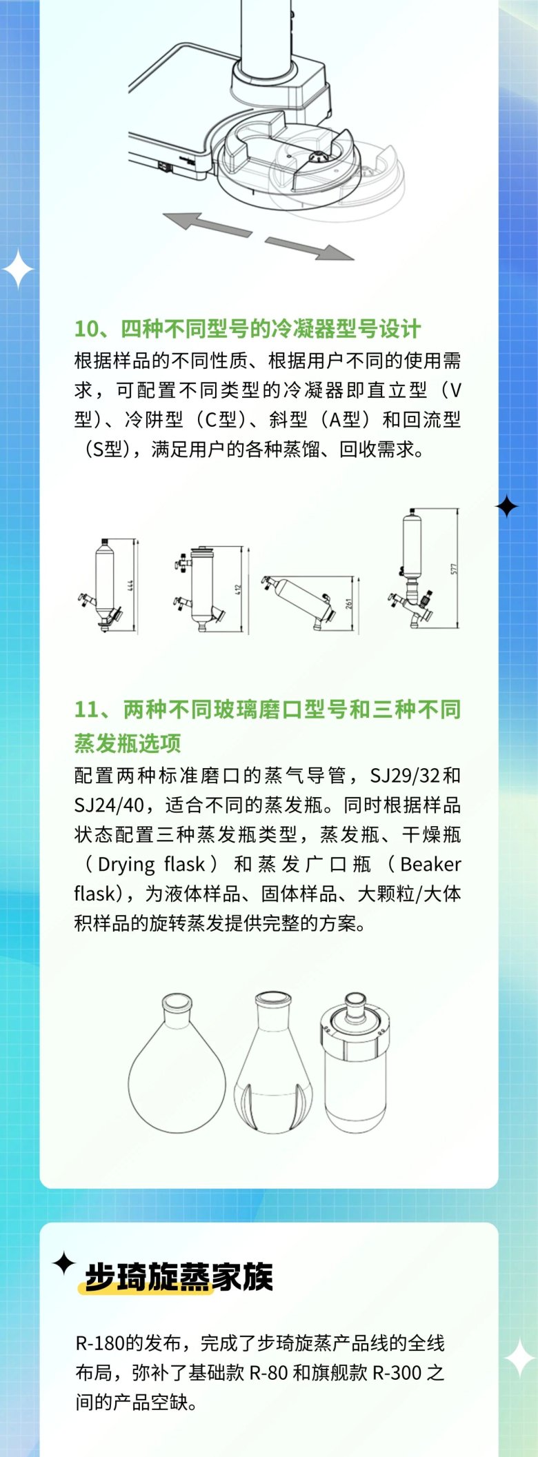 081154_868643_gsdt.jpg 081154_868643_gsdt.jpg