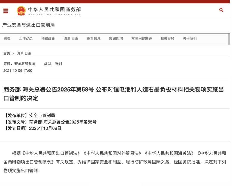 170737_205043_gsdt.jpg 圖.jpg