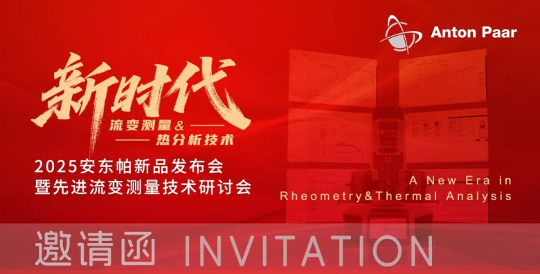 081622_179077_gsdt.jpg 081622_179077_gsdt.jpg