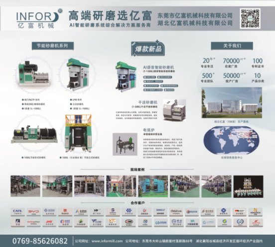 092428_662818_gsdt.png image.png